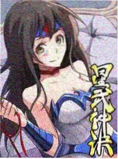 城市盲盒 综艺海报